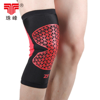 珠峰男女护膝护具 户外运动羽毛球网球登山篮球骑行护膝夏季薄款