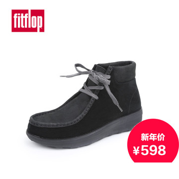 Fitflop英国潮牌 2015秋冬新品女靴英伦风厚底系带保暖短靴子
