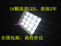 监控LED白光补光灯 16灯LED白光灯 12V监控网络摄像机白光补光灯