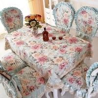 欧式餐桌布艺椅垫椅套套装高档椅子套茶几桌布餐椅套加大特价包邮