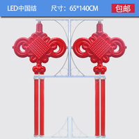 LED中国结中国结福字LED中国结户外防水LED中国结生产厂家