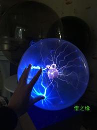 上海触摸球租赁~触摸闪电球~闪电魔球 触摸彩球~蓝色闪电球