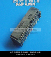 MINIPCIE插座 msata连接器插槽卡座 52P接插件MINI PCI-E卡座9.9H
