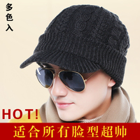 新款 帽子男士冬天青年 中年 鸭舌帽针织帽韩版潮毛线加厚北方
