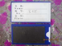仓库卡磁性标签材料卡磁铁标牌强磁磁性标识牌库房货架15*8物料卡