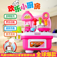 女孩礼物3-5岁 益智 拼装 仿真厨具 水果蔬菜 声光玩具 婴儿幼儿