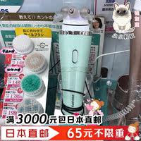 日本直邮 飞利浦SPA洁面仪 SC5320洗脸按摩刷 清洁刷