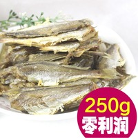香酥小黄鱼干/黄花鱼干 即食干货小吃 250g 零食 即食 海鲜