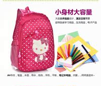 韩版儿童书包2-3-5年级小学生双肩减负背包高年级女童女生KT猫