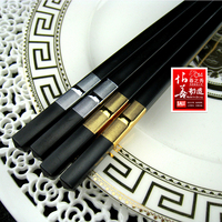 伯善不锈合金筷子套装 创意礼品 高档酒店日式家用不含钢 十双装