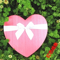 超大礼品盒 红色爱心形生日礼物盒子三件套爱心包装盒圣诞节包邮