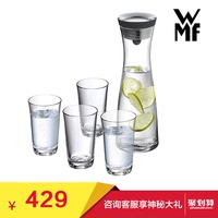 德国WMF福腾宝玻璃冷水壶家用杯子玻璃过滤凉水壶0.75L
