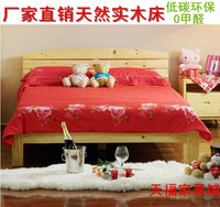 实木床单人双人床1.8米 1.5  特价原木床硬板床环保床1米1.2米