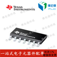 Texas TXB0104DR逻辑IC 双向变换器 电压电平转换器  贴片SOIC-14