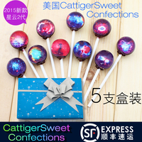 美国cattiger星空棒棒糖星云系列2代生日创意礼物星空糖盒装5支装