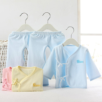 婴儿衣服春夏新生儿纯棉和尚服系带绑带男女宝宝内衣套装 三件套
