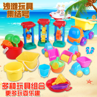 儿童沙滩玩具套装 车船沙漏水漏水桶沙铲子宝宝戏水玩沙挖沙工具