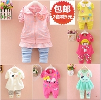 2015新款女童秋装套装1-2-3岁女宝宝长袖儿童秋季两件套婴儿童装