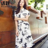 话题2015夏季新款女装韩版文艺女青年气质水墨印花修身短袖连衣裙