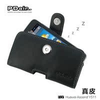 PDirIP华为Y511简约钱包式手机套华为Y511真皮套钱夹直插款保护套