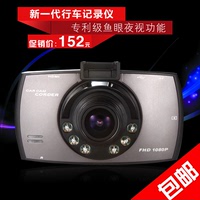 正品高清夜视王行车记录仪1080P单镜头双镜头超大广角170度