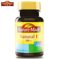 Nature Made/天维美 ve 天然维生素e 大豆油提取物软胶囊60粒