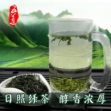 日照绿茶有机新茶春茶自产自销纯手工炒制包邮