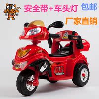 宝贝虎儿童摩托车男童女童电动车带遥控宝宝三轮车小孩玩具车可坐