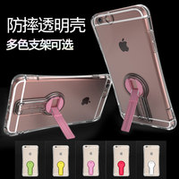 航世iPhone6 plus手机壳苹果6S保护套硅胶透明防摔挂绳外壳带支架