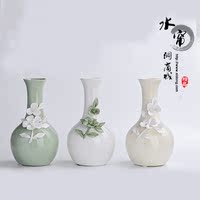 热销水帘洞创意家居陶瓷三件套花瓶现代简约客厅时尚饰品摆件礼品