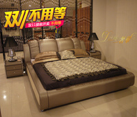皮床 软体双人床 可定制真皮床婚床 简约现代床 1.8米 1.5米家具