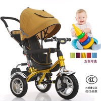 好莱福儿童三轮车自行车婴儿手推车儿童三轮推车孩子童车正品包邮