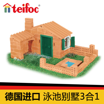 德国teifoc原装进口儿童手工diy小屋模型房子拼装玩具创意礼物