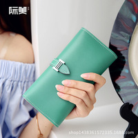 际美2015新款女士钱包韩版潮抽带大容量时尚多卡位钱包女长款皮夹