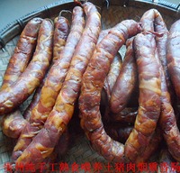 新款猪肉类散装坚果肉脯特产零食贵州黔东南烟熏香肠肉干舌尖中国