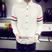 秋季男士修身款长袖衬衫男装韩版潮流纯白色衬衣青年商务休闲寸衫