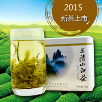 2015新茶江西三清山特产茶叶三清山白茶雨前一级罐装50g  包邮