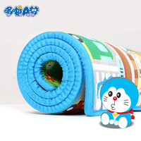 哆啦A梦 机器猫宝宝爬行垫加厚2cm婴幼儿童爬爬垫游戏泡沫地垫毯