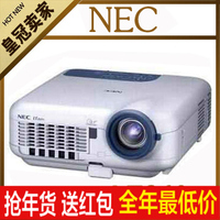 NEC LT260+二手投影机 家用 商务 教育高清 投影仪 效果好 720P