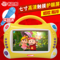 多功能娃娃机7寸触摸屏儿童早教视频故事机可充电下载益智学习机