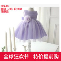 六一童装夏花童礼服儿童婚纱女童紫色公主蓬蓬裙连衣裙演出服包邮