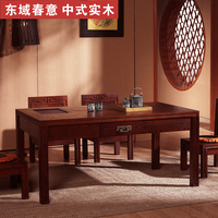 茶桌实木仿古中式家具 南榆木茶桌椅组合 泡茶桌将军台 功夫茶桌