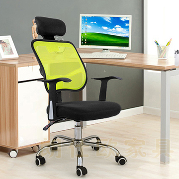 时尚职员会议办公会议洽谈可躺电脑椅 人体工学休息家用升降转凳