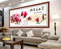 丝线3D十字绣最新款客厅大幅1.8精准印花家和万事兴钻石画玉兰花