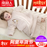 南极人婴儿睡袋秋冬加厚有机彩棉儿童婴幼宝宝防踢被秋新生儿睡袋
