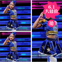 少儿空军空姐演出爵士现代舞蓝海军女孩儿童表演服装蓝精灵舞蹈服