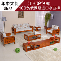 实木沙发水曲柳客厅组合中式木架布艺红木沙发榆木储藏特价沙发