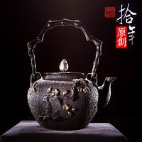 加藤松秀日本铁壶铸铁茶壶原装进口 纯手工铸铁壶 无涂层南部铁器