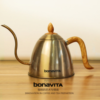 Bonavita博纳维塔 新款细长嘴手冲壶冲泡壶木纹手把咖啡壶0.7L