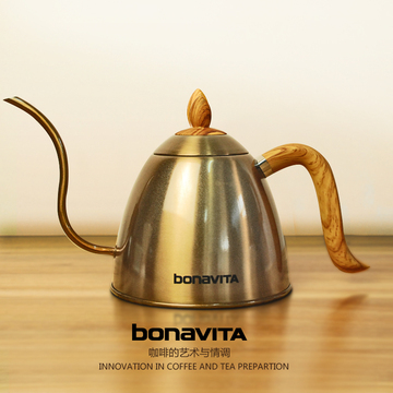 Bonavita博纳维塔 新款细长嘴手冲壶冲泡壶木纹手把咖啡壶0.7L